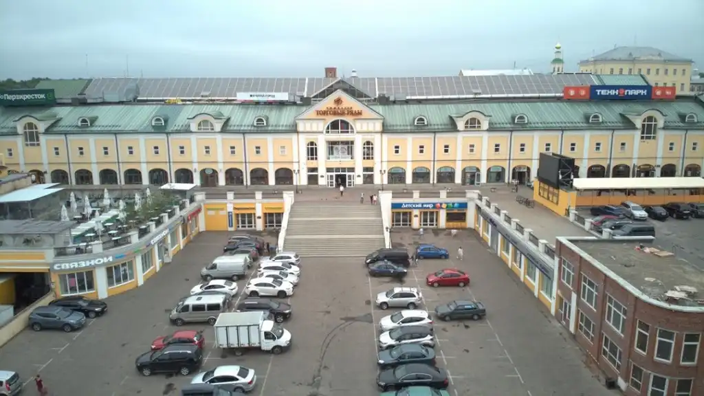 vladimir trung tam thuong mai mau dich