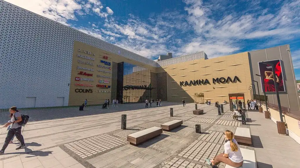 vladivostok trung tam thuong mai kalina mall