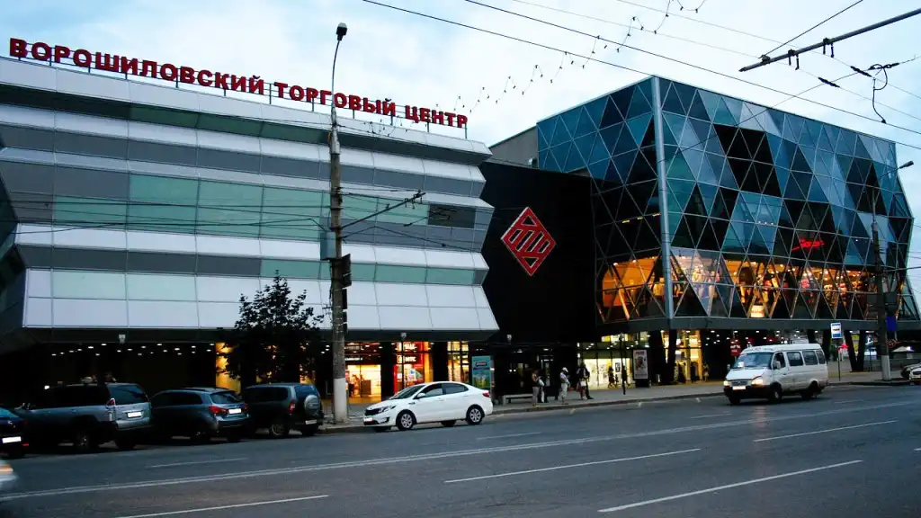 volgograd trung tam thuong mai voroshilovskiy