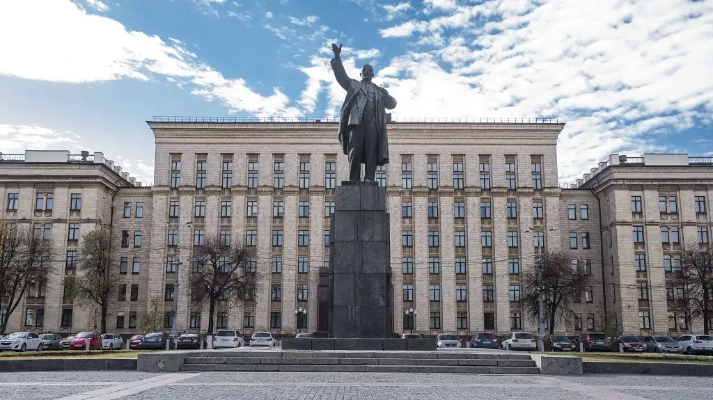 voronezh quang truong lenin