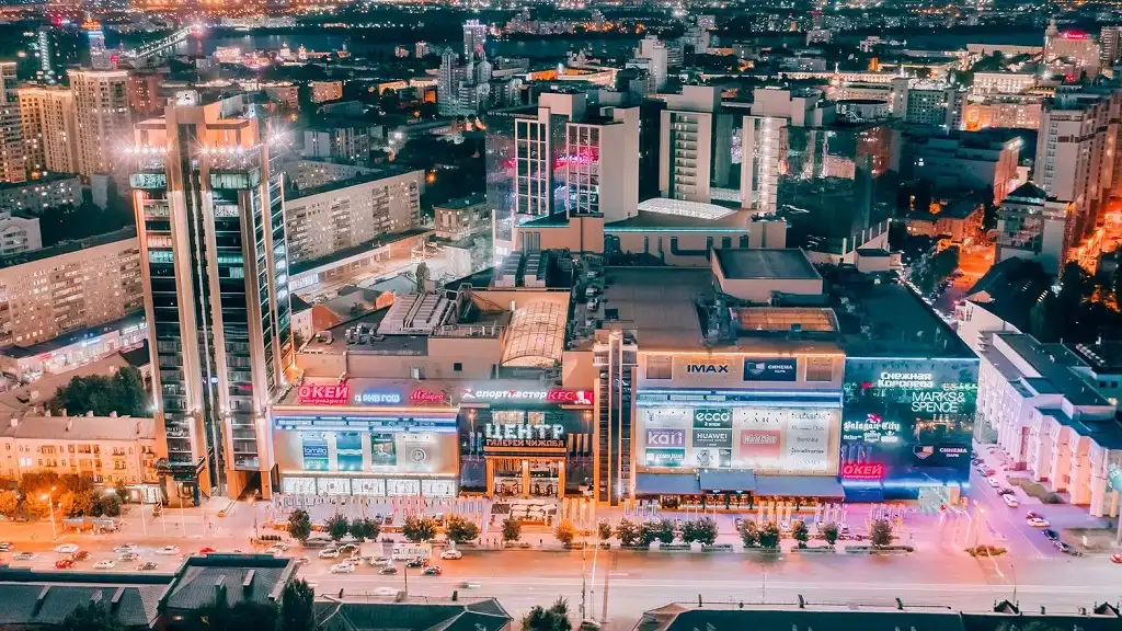 voronezh trung tam thuong mai chizhov