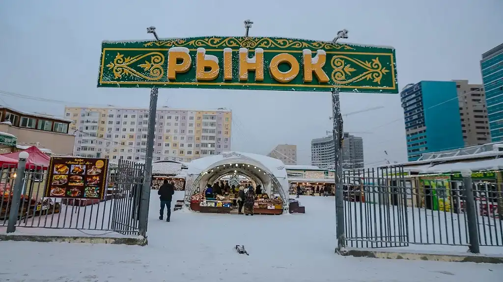 yakutsk cho nong san