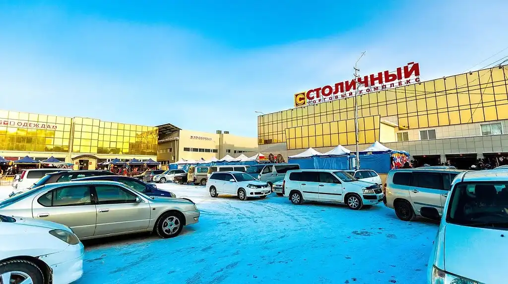yakutsk trung tam thuong mai stolichnyy