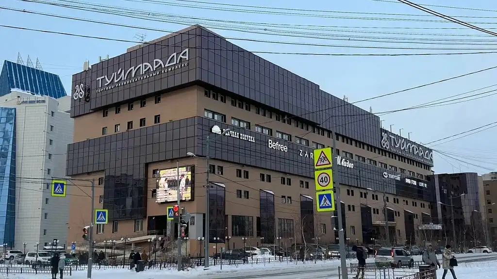 yakutsk trung tam thuong mai tuymaada