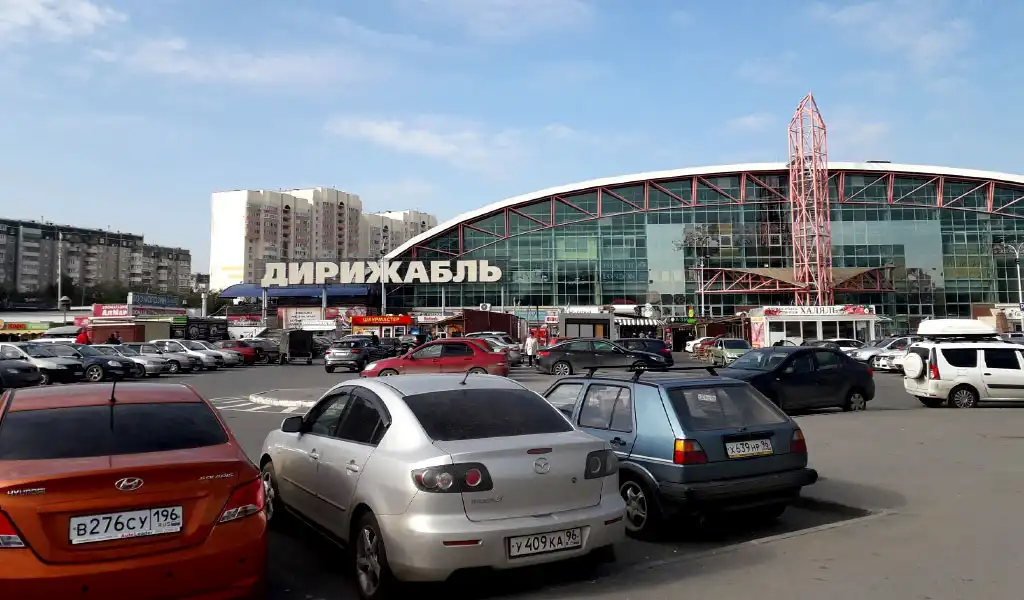 yekaterinburg trung tam thuong mai dirigible