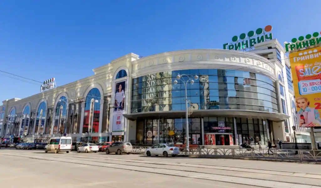 yekaterinburg trung tam thuong mai greenwich