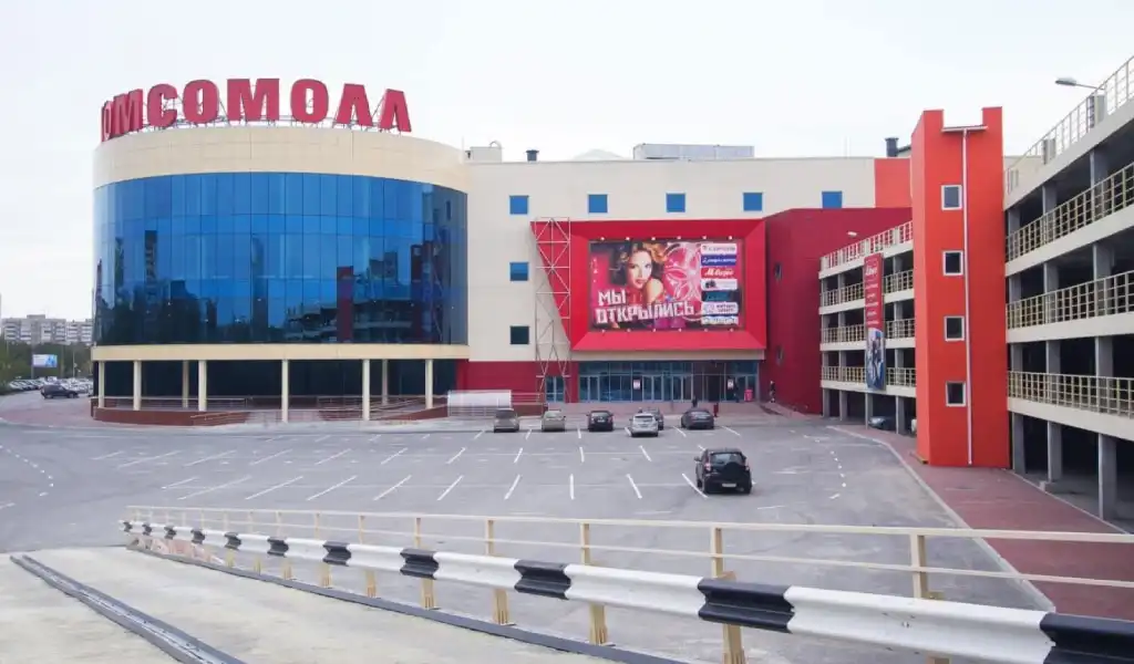 yekaterinburg trung tam thuong mai komsomall