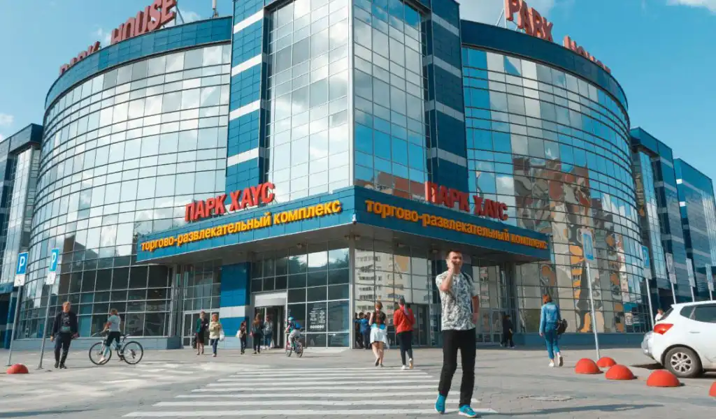 yekaterinburg trung tam thuong mai parkhouse