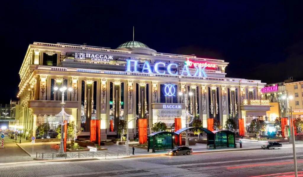 yekaterinburg trung tam thuong mai passage