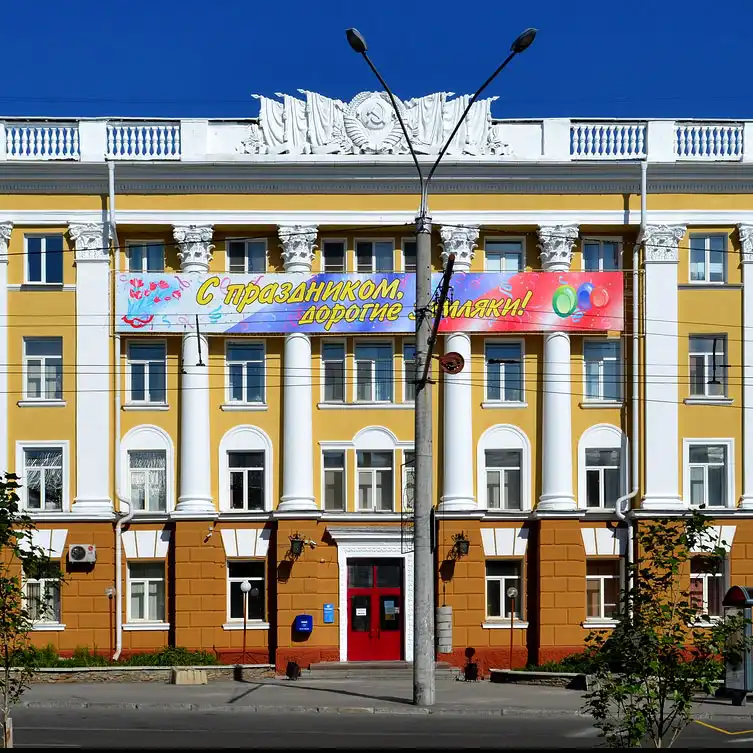 Danh sách các trường đại học Nga 8 asmu 1