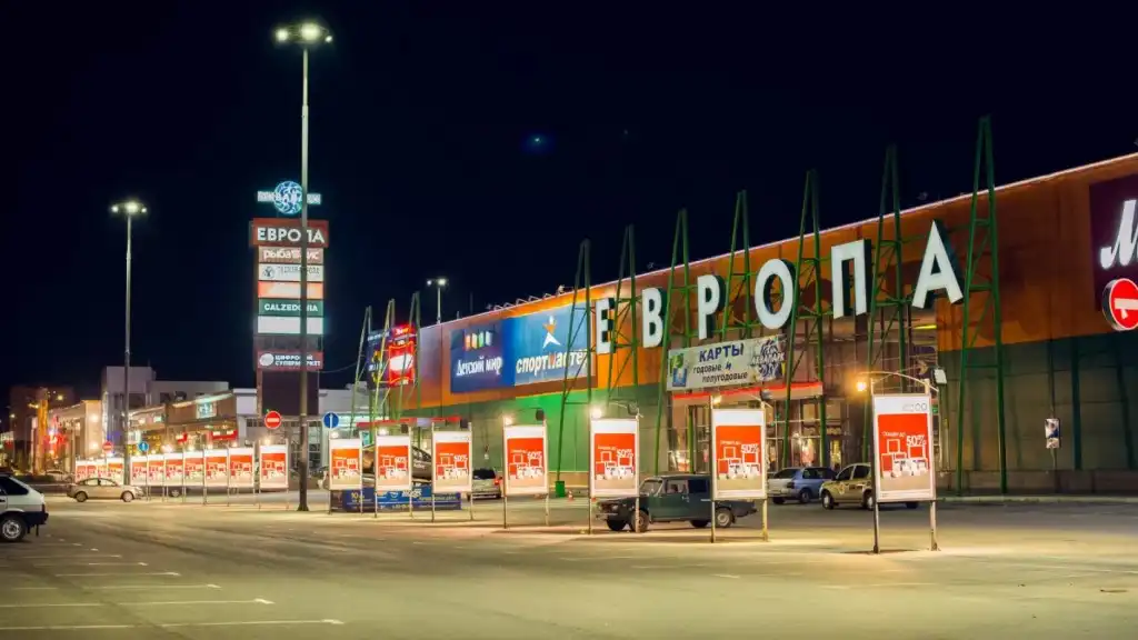 barnaul trung tam thuong mai europa