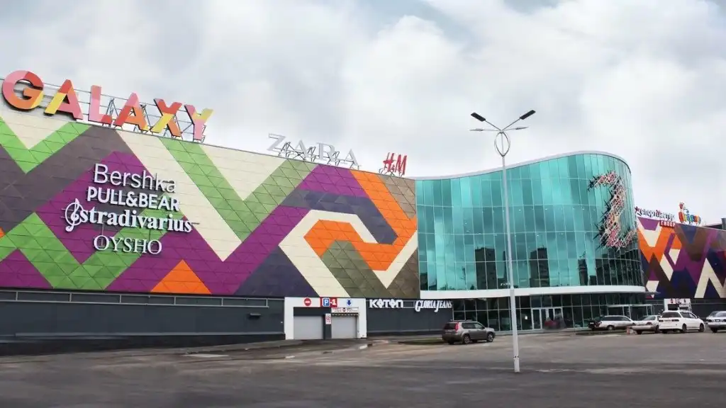 barnaul trung tam thuong mai