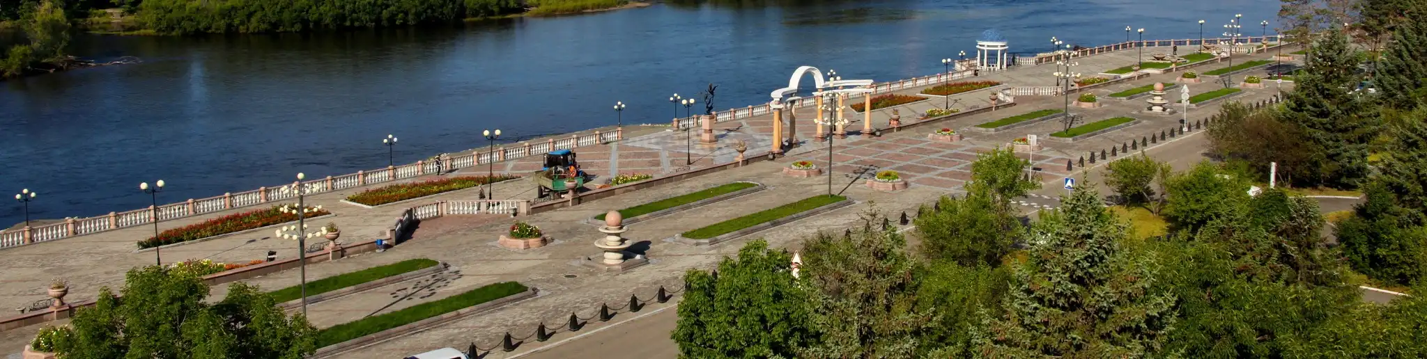 birobidzhan bo ke biri 2