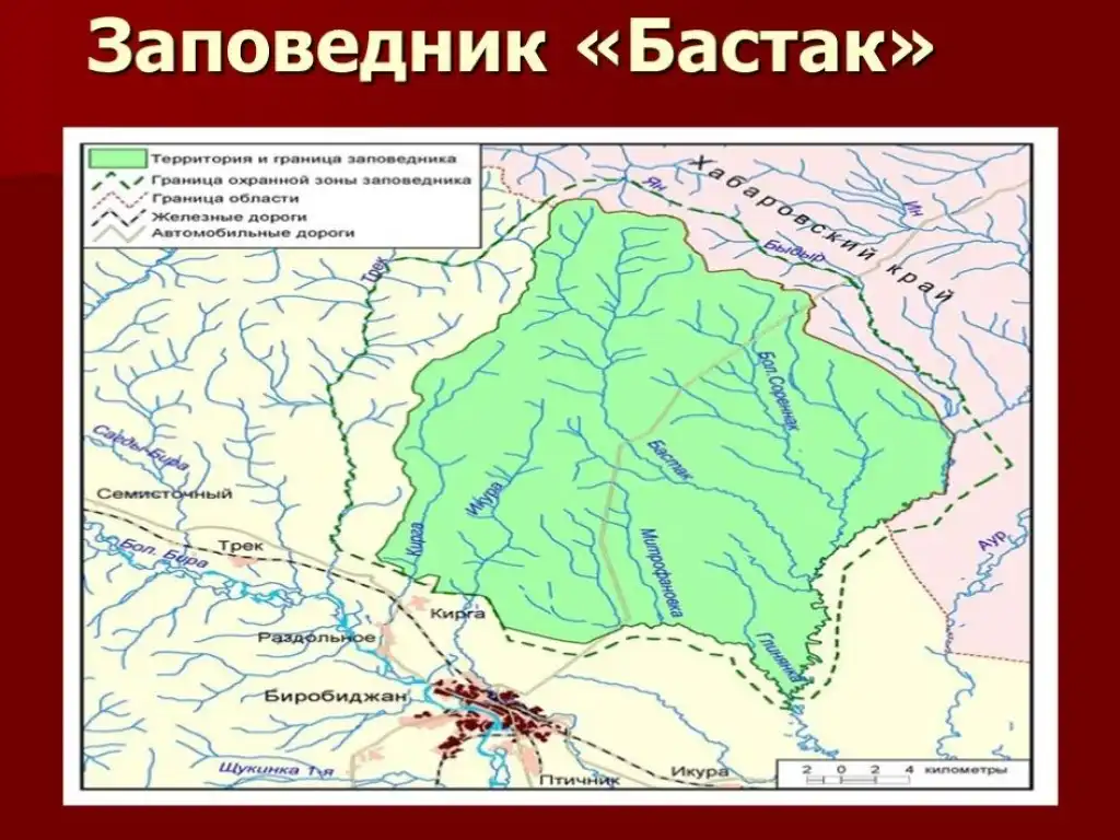 birobidzhan khu bao ton thien nhien bastak