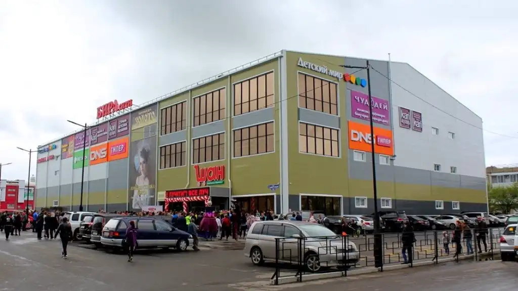 birobidzhan trung tam thuong mai biracity