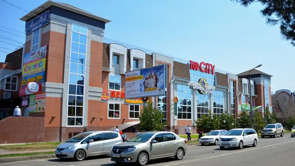 birobidzhan trung tam thuong mai topcity