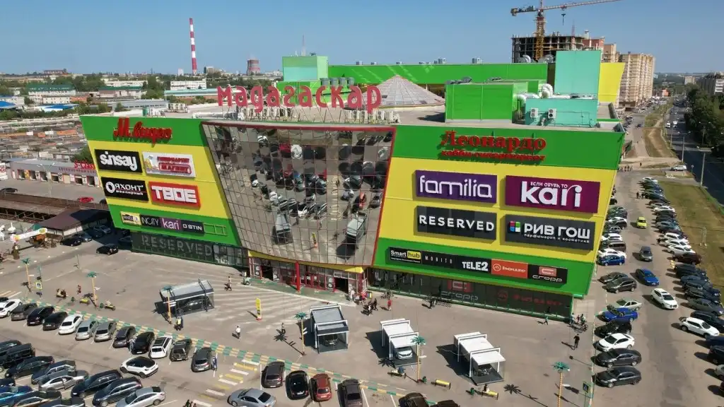 cheboksary trung tam thuong mai madagascar