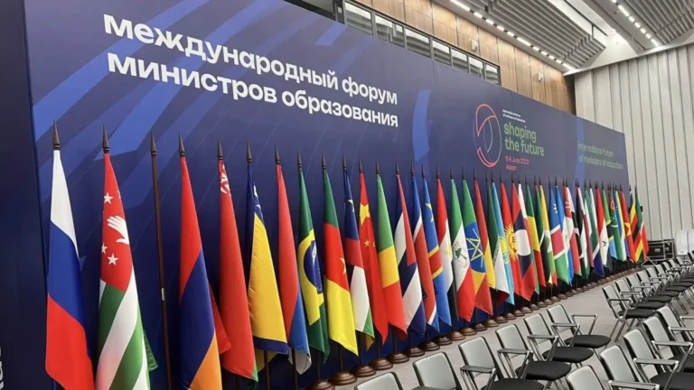 Diễn đàn quốc tế các Bộ trưởng giáo dục lần thứ hai tại Kazan 5 dien dan quoc te cac bo truong giao duc lan thu hai tai kazan
