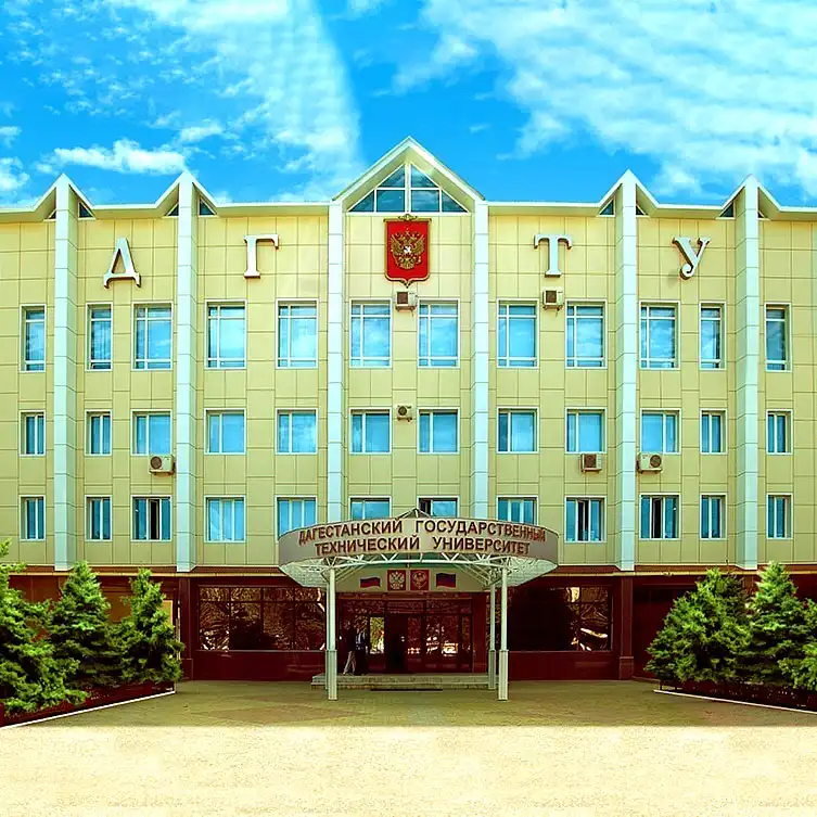 Danh sách các trường đại học Nga 11 dstu 2