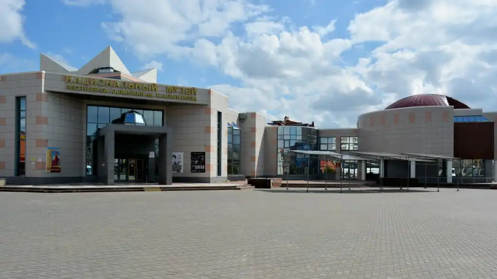 elista bao tang quoc gia kalmykia