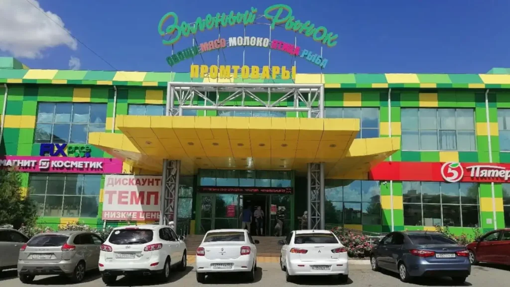 elista trung tam thuong mai green market