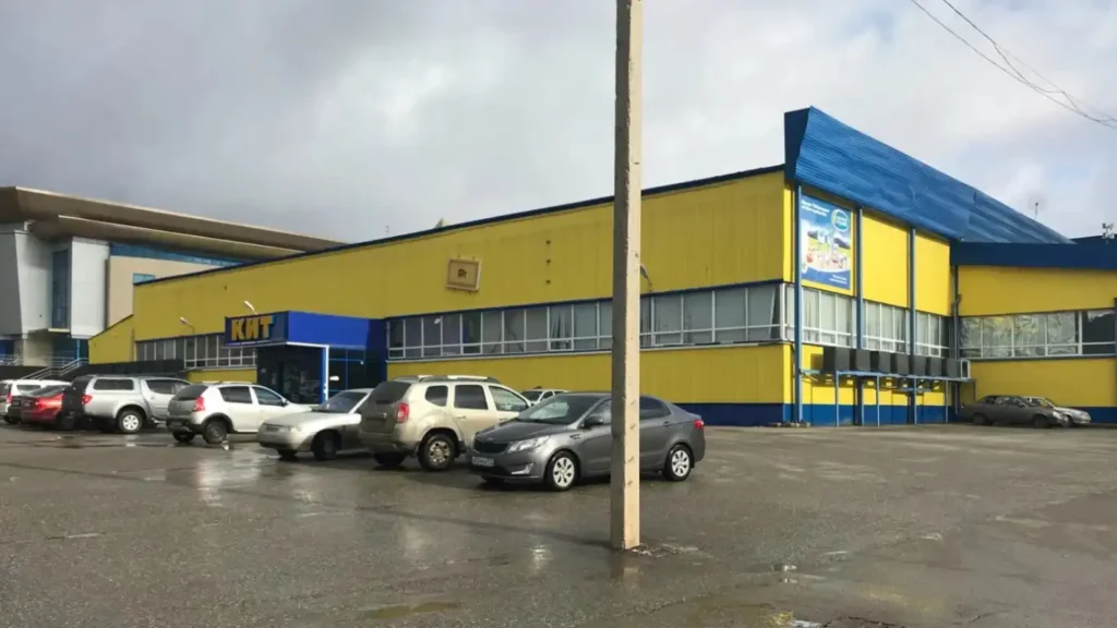 elista trung tam thuong mai kit