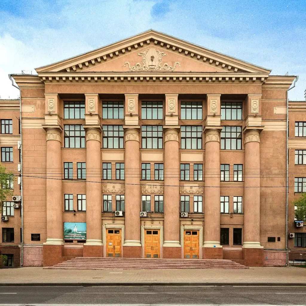 Danh sách các trường đại học Nga 3 fesmu 1