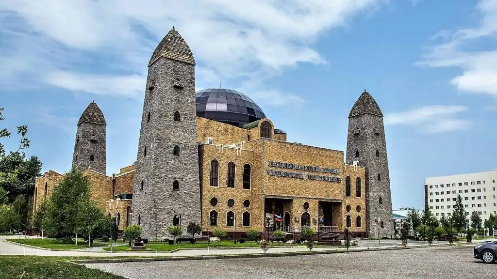 grozny bao tang quoc gia nuoc cong hoa chechen