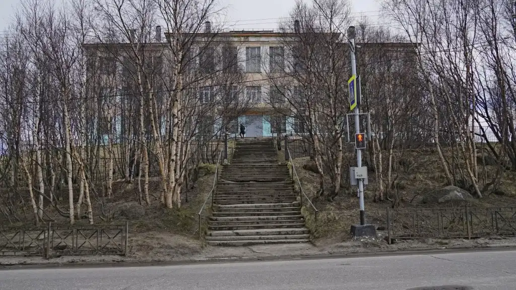 gumrf chi nhanh murmansk