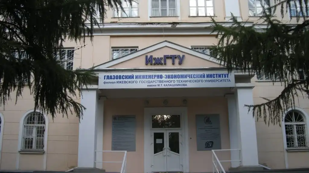 istu chi nhanh glazov