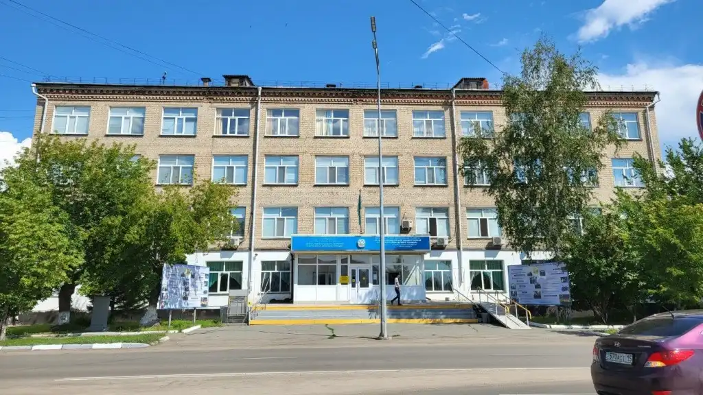 istu chi nhanh kambarsky