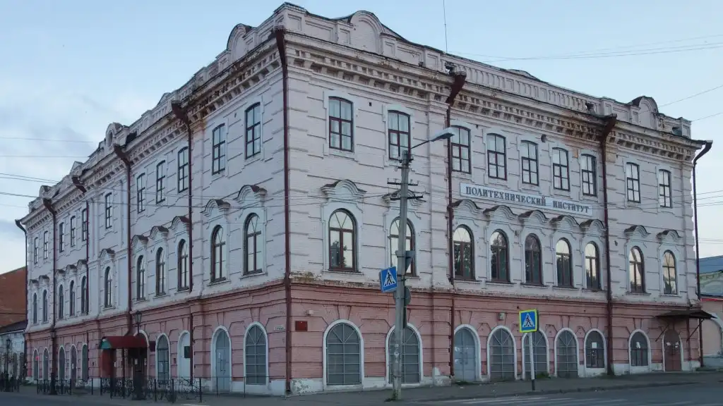 istu chi nhanh sarapul