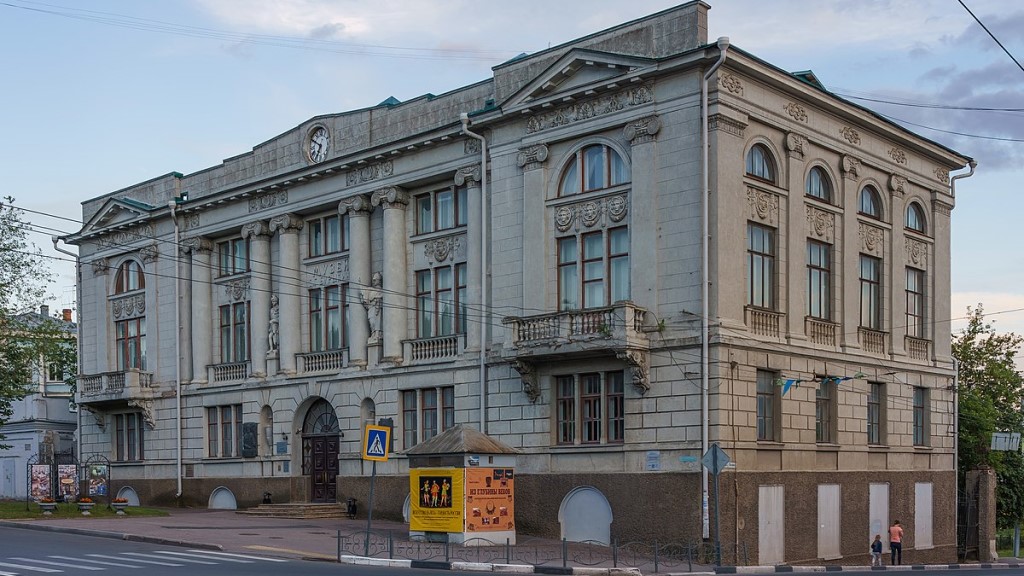 ivanovo bao tang cong nghiep va nghe thuat