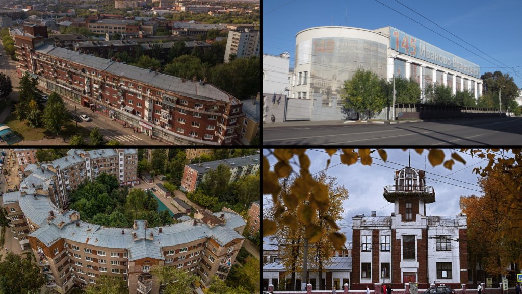 ivanovo nhung toa nha doc dao