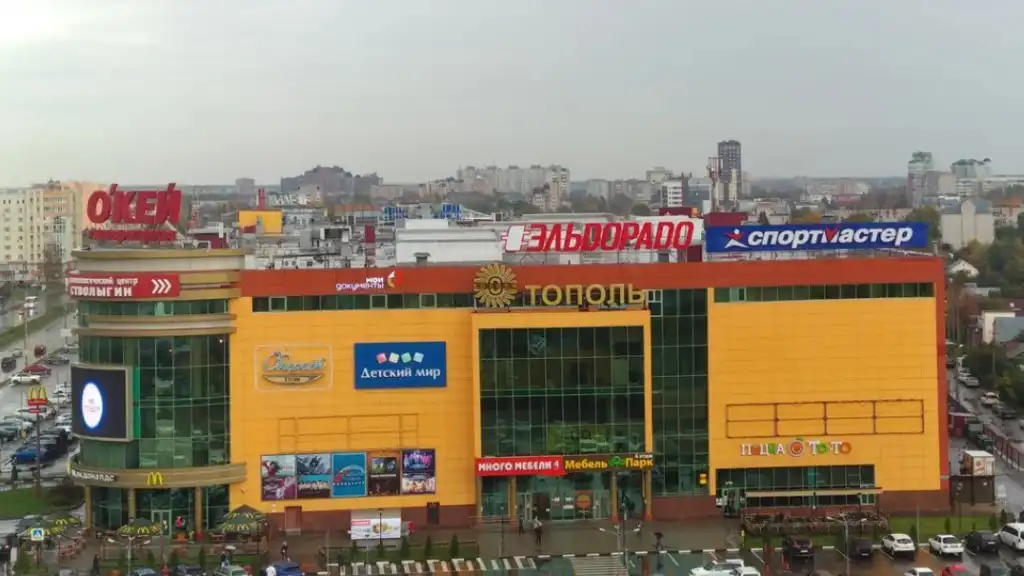 ivanovo trung tam thuong mai topol