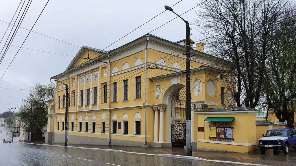 kaluga bao tang truyen thong dia phuong