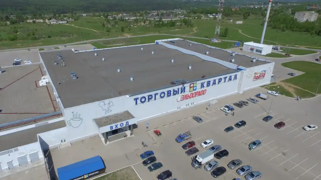 kaluga trung tam thuong mai torgovy kvartal