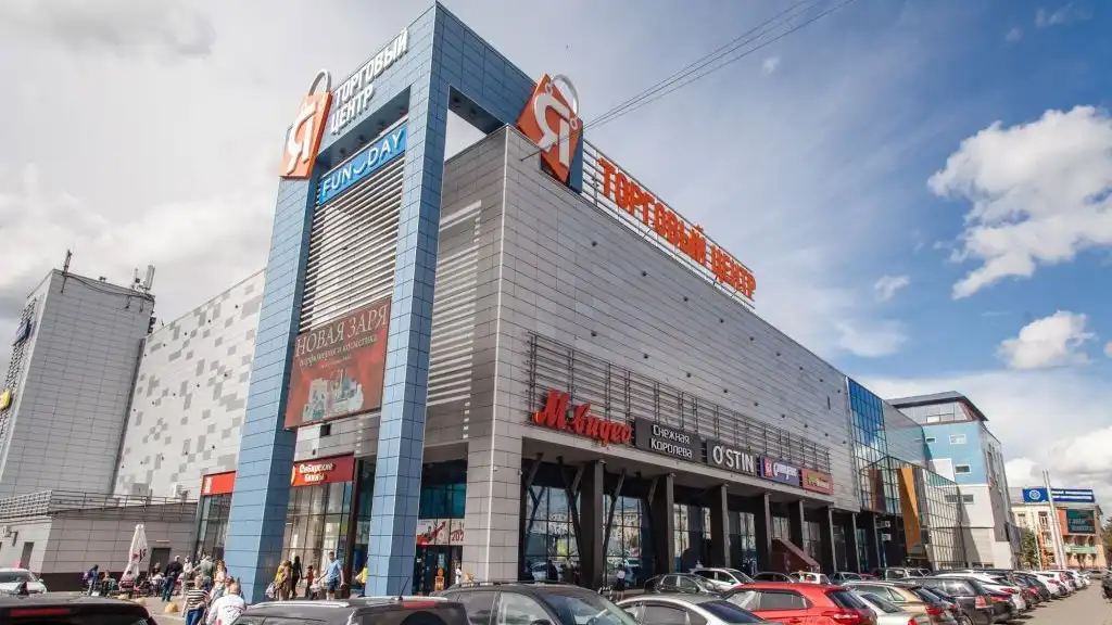 kemerovo trung tam thuong mai ya