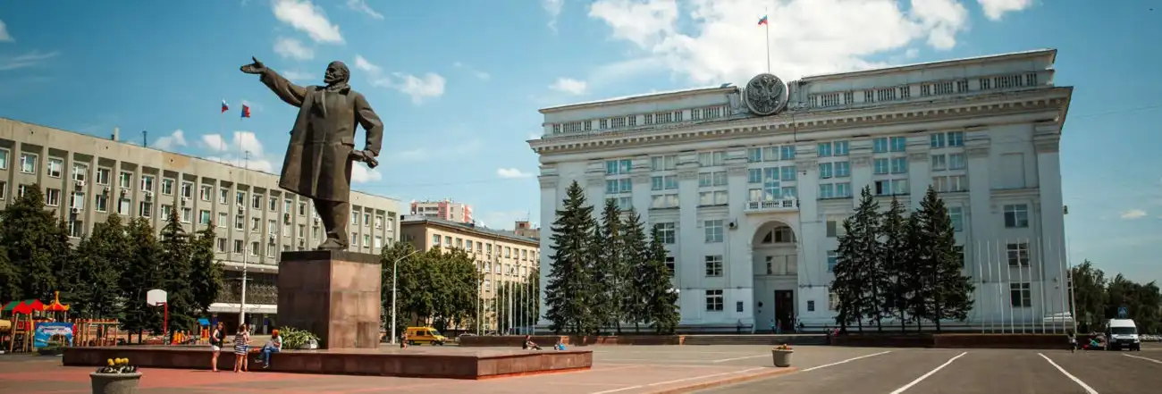kemerovo