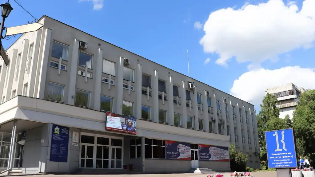 kemsu vien su pham nhan van kuzbass