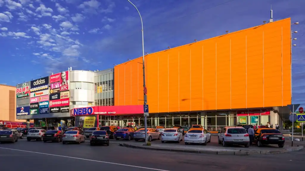 khanty mansiysk trung tam thuong mai nebo