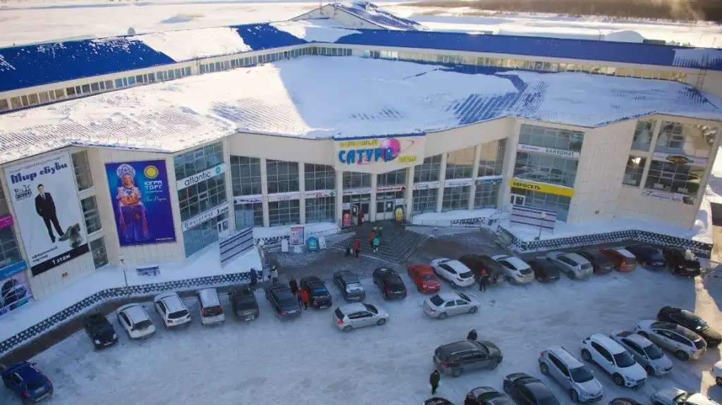 khanty mansiysk trung tam thuong mai saturn