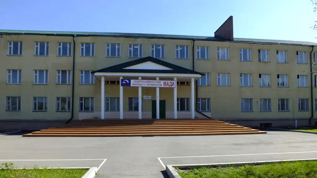 Đại học Giao thông đường bộ Moscow - MADI 21 madi chi nhanh bac kavkaz