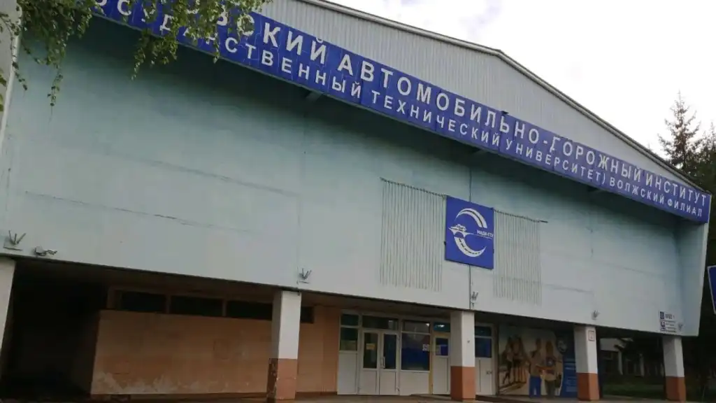 Đại học Giao thông đường bộ Moscow - MADI 19 madi chi nhanh volzhsky