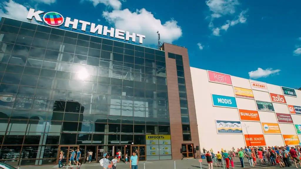 magnitogorsk trung tam thuong mai continent