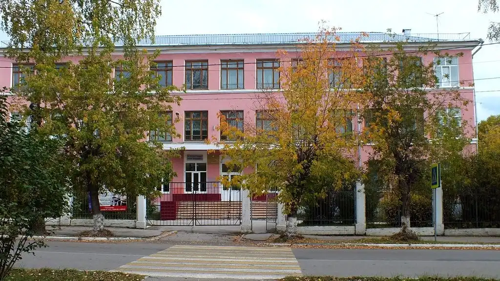 Đại học Kỹ thuật quốc gia Magnitogorsk 3 magtu chi nhanh beloretsky