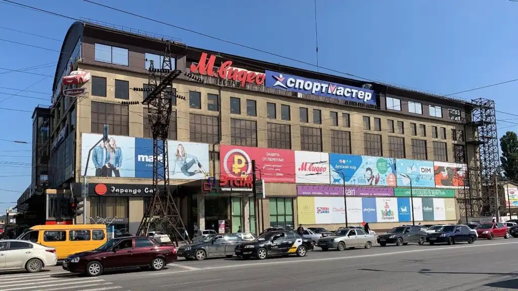 makhachkala trung tam thuong mai etazhi