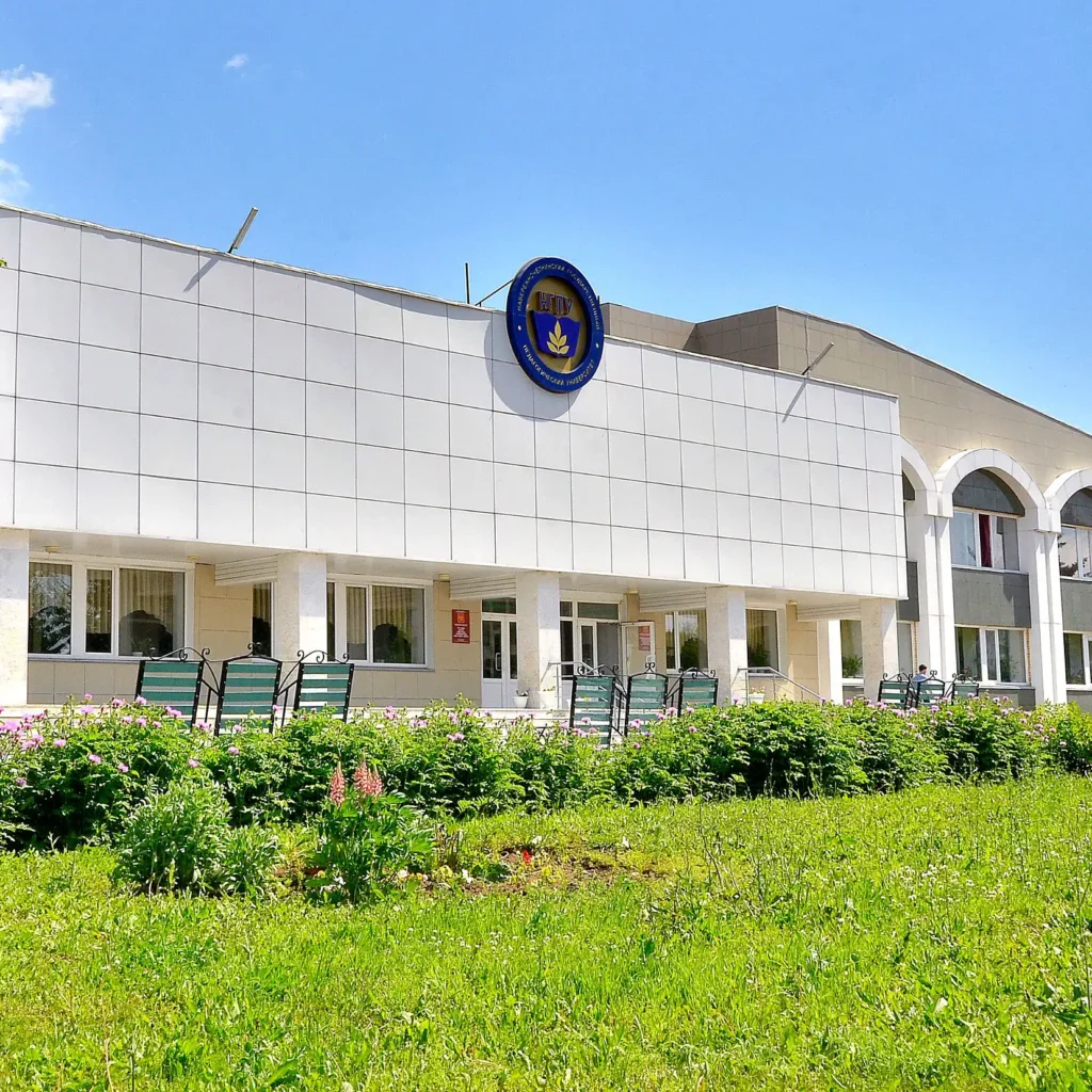 Danh sách các trường đại học Nga 9 nspu 3