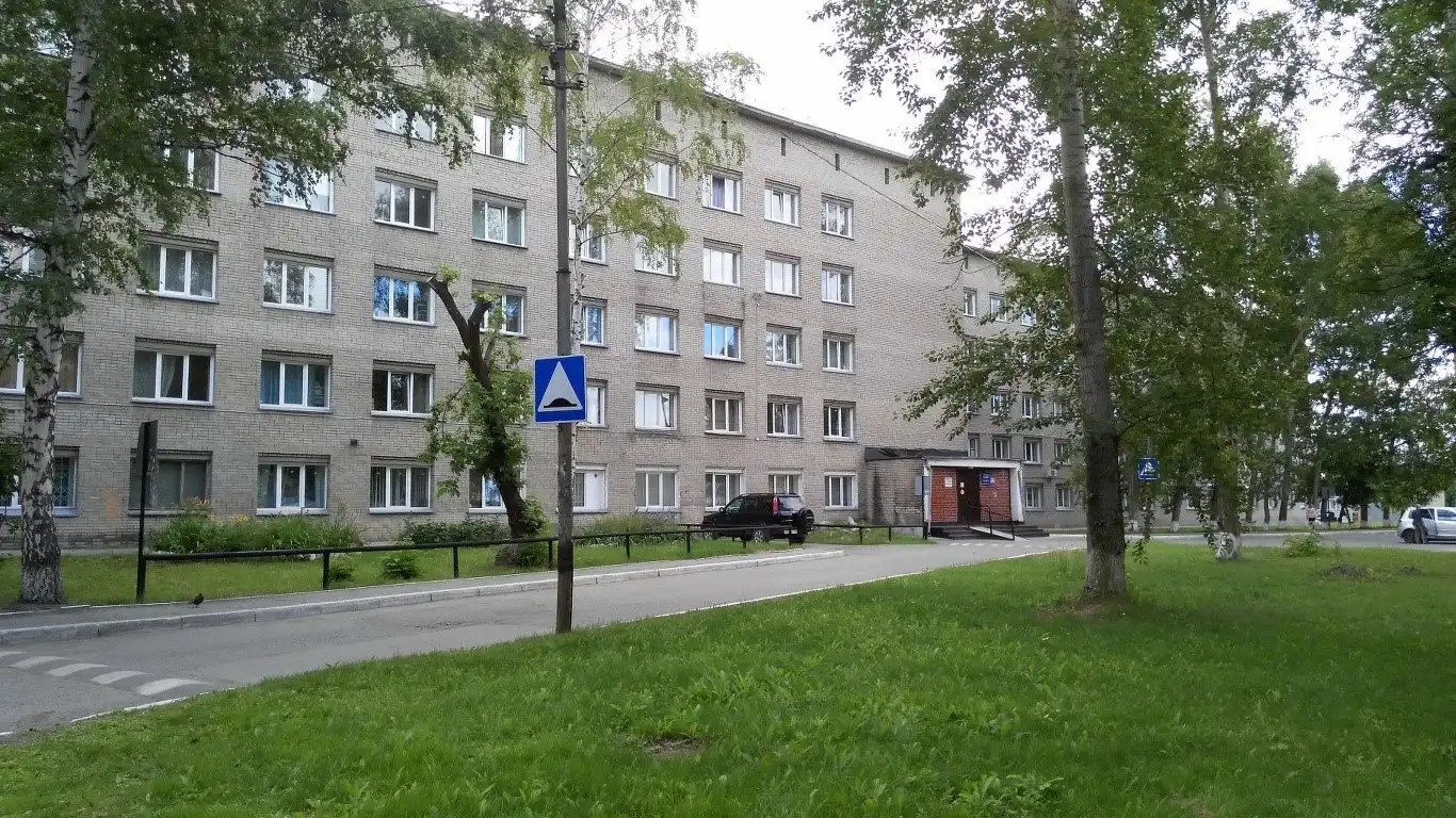 Đại học Sư phạm quốc gia Novosibirsk 17 nspu ky tuc