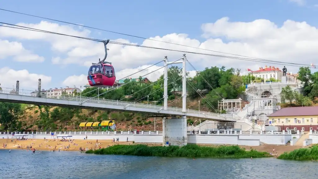 orenburg cau di bo noi hai chau luc a au